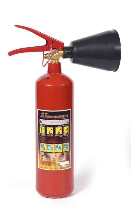 carbon dioxide fire extinguisher OU-2